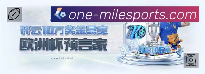 奖项2